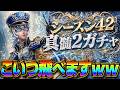 第五人格 Mp3 Mp4 Free download
