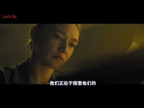 俄罗斯版“异形”？科幻恐怖片《卫星》首曝预告