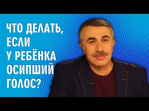 Video: Kako da razgovaram s nekim u Wix-u?