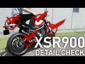 【モトブログ】XSR900 細部をレビュー