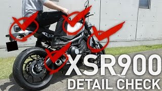 【モトブログ】XSR900 細部をレビュー