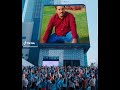 الاضرعي الله ميزنا على جميع خلقه 