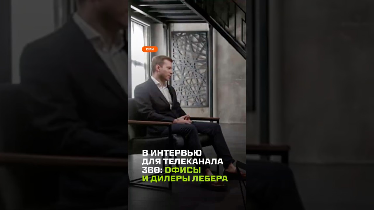 Полное видео уже на канале! 