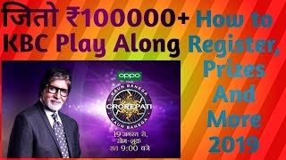 How to Register For KBC Play Along Game || WIN Prizes Worth100000+ || Full Details|| screenshot 5