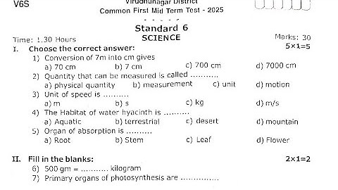 6th Std Science First Mid Term Exam 2025/Original Question Paper/EM/6th Science