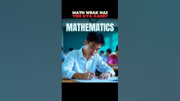 Math Weak? Phir Bhi NIMCET Crack Kar Sakte Ho! 💯  #nimcet #nimcet2026