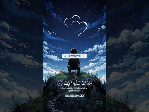 اكتب شئ تؤجر عليه في أخيرتك