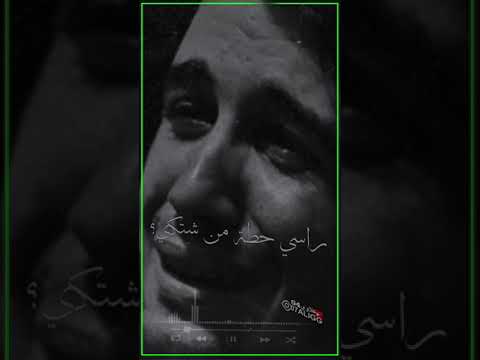 بوية جنت لة على متنگ رأسي حطة من شتكي محمد الجنامي