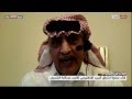 مخترق بريد الأسد يتحدث لسكاي نيوز عربية 