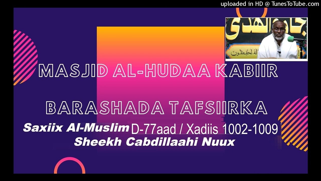 KITAABKA SAXIIX AL-MUSLIM SHEIKH ABDILLAHI NOUH