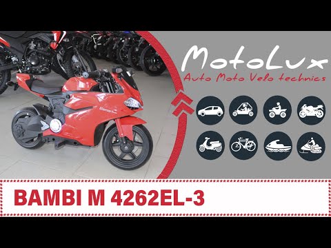 Електромотоцикл Bambi Ducati M 4262EL 24V (2×12V 9Ah), двигун 250W, швидкість до 19 км/год, EVA-гума, шкіряне сидіння, відео 1
