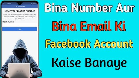 Bina Number Aur Bina Email Ki  Facebook Account Kaise Banaye || How To Create Facebook Account