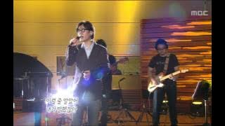 I was in your eyes - Yoon Sang, 그 눈 속엔 내가 - 윤상, Lalala 20090827