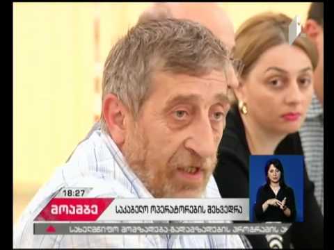 საკაბელო ოპერატორებმა შესაძლოა, ექვსი არხი გათიშონ