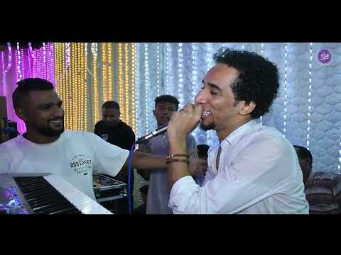 القمر بوبا عليك تقيل شادي رشاد و حمو اسماعيل جديد حصريا على قناه نغمات نوبي 2022