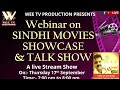 Wee tv production presents webinar on sindhi movies  like share  comments