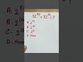 A nice exponent simplification | algebra shorts | #maths #shorts