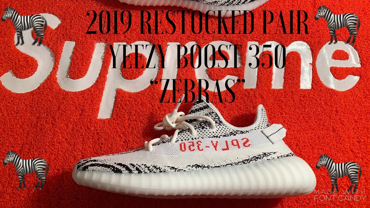 2019 RESTOCKED ADIDAS BOOST YEEZY 350 ZEBRA COLOR WAY UNBOXING - YouTube