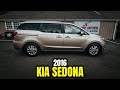 2016 Kia Sedona LX – Space, Safety & Comfort | Millner Motors Charlottesville