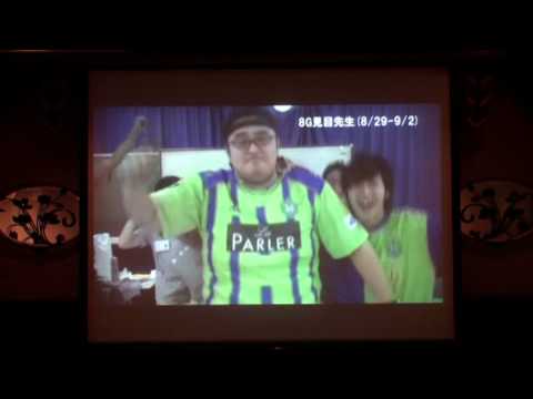 2011年度　北里大学整形外科　忘年会　実際映像「自分の役割」