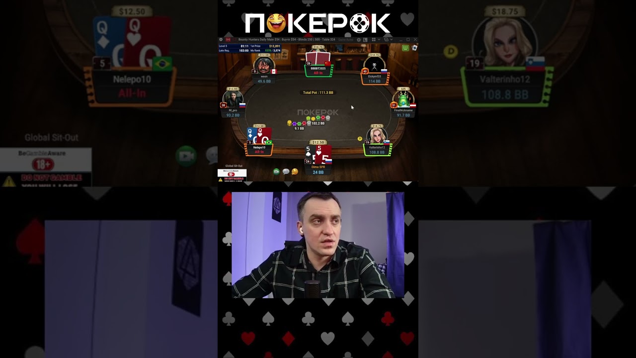 А куда он с пятерками газует 