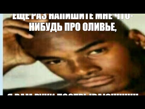 Пин от пользователя marie на доске вп