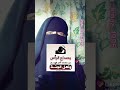 اللهم أرزقنا الجنة اللهم أرزقنا الجنة