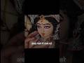 jay jay janni maa / mata rani ki ringtone/ maa ringtone #maa