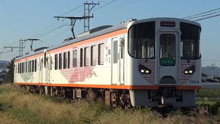 【4K】一畑電車　特急スーパーライナー7000系電車　7004+7003