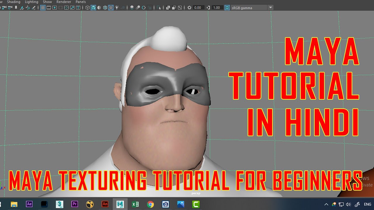 face texture in maya| maya texturing tutorial for beginners - YouTube