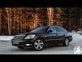 Лакшери Седан на V8 за 600 тыщ, Lexus LS430