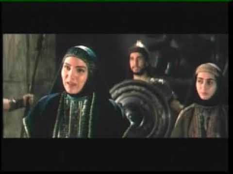 წმ. მარიამი -1 ნაწილი