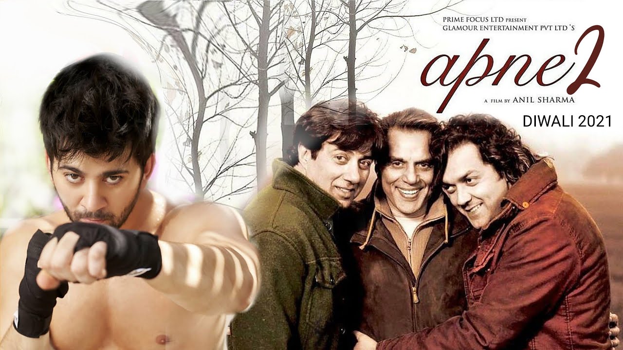 Apne 2 Official Trailer, Dharmendra, Sunny Deol, Bobby Deol, Karan Deol