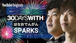 はなおでんがん Youtube はなおでんがん Youtube