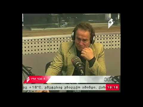 \"მიგრაციის მარშრუტები\" 28.09.17 სამშობლოში და ემიგრაციაში - ვალერიანო გამგებელი