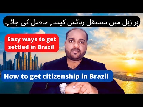 HOW TO GET PR AND CITIZENSHIP IN BRAZIL || TOURIST VISA TO PR IN BRAZIL - Floridas News HOW TO GET PR AND CITIZENSHIP IN BRAZIL || TOURIST VISA TO PR IN BRAZIL