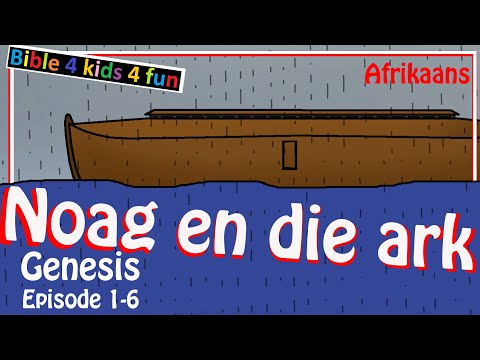 Video: Waar sê die Bybel is die ark van die verbond nou?