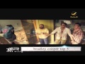 عرب وود فبراير 2014