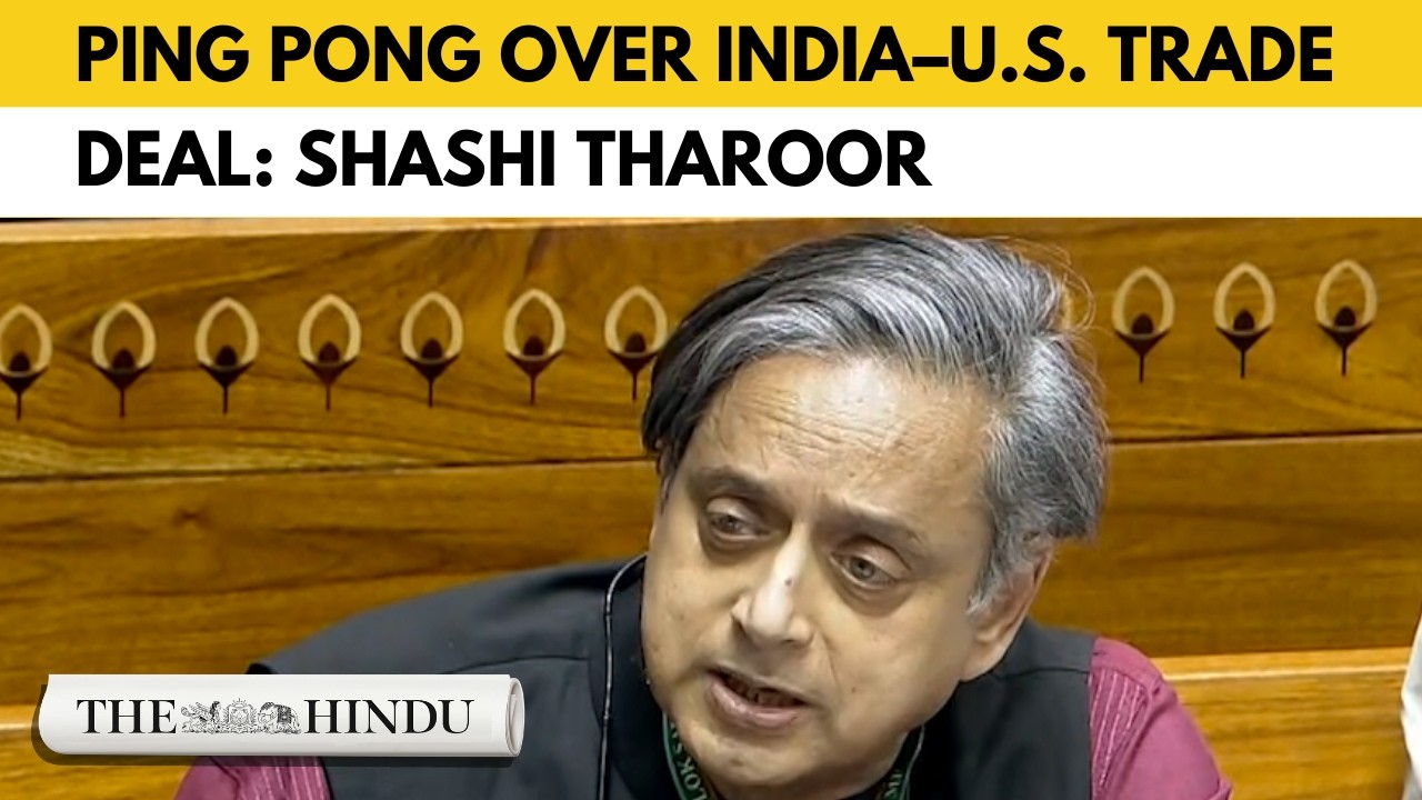 Тарур подверг сомнению торговое соглашение между Индией и США, назвав его отказом от принципа вза...