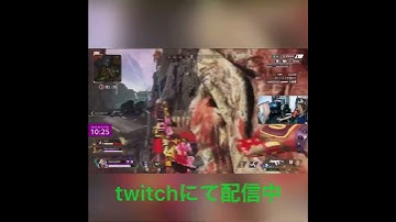 APEX R99が強すぎる！　#shorts