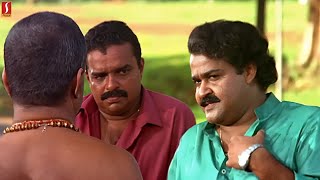 ലലേട്ടൻ്റെ ഒരു കൊലമാസ്സ് സീൻ | Mohanlal Mass Dialogue | Aaraam Thampuran Super Scene