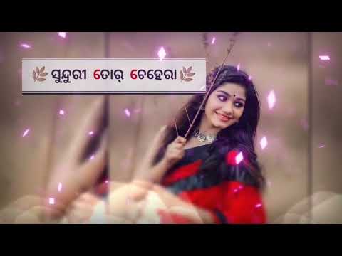 Sapna my dream