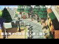 [あつ森]案内所から住宅街へ続く通りを作る|Make a street from the information center to the residential area [島クリ]