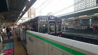 阪急京都線 十三駅 5号線 3000系 発車