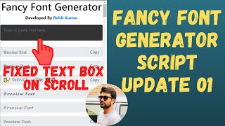 Fancy Font Generator Script Update 01: Fixed sticky header text box when scrolling- Coding Tutorial screenshot 4