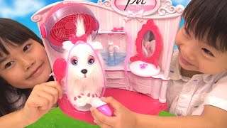 バービー ペットサロン お店屋さんごっこ しました♫ こうくんねみちゃん おもちゃ Barbie Pet Salon Toy