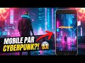 Mobile Par Cyberpunk 2077?! 😱 First Time Loading on Phone | Cloud Gaming Test #shorts