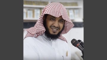 045 سورة الجاثية