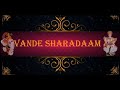 Vande sharadaam  navarathri dance festival 2020  day 4  sree nataraj dance academy  trivandrum