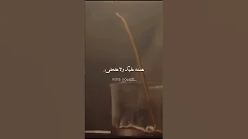مع بعض اقوى ومدرسة فاكر زمان ولا اتنسي حالات واتس 